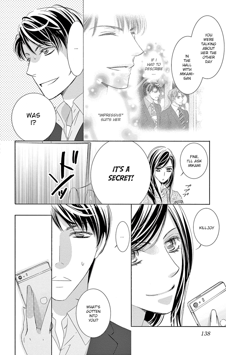 Totsuzen Desu ga, Ashita Kekkon Shimasu Chapter 23 page 26 - Chapter 23