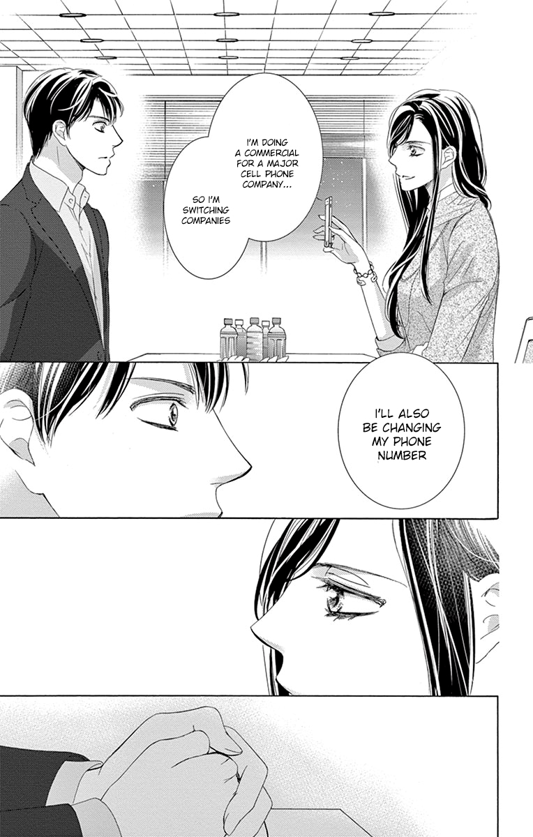 Totsuzen Desu ga, Ashita Kekkon Shimasu Chapter 23 page 27 - Chapter 23