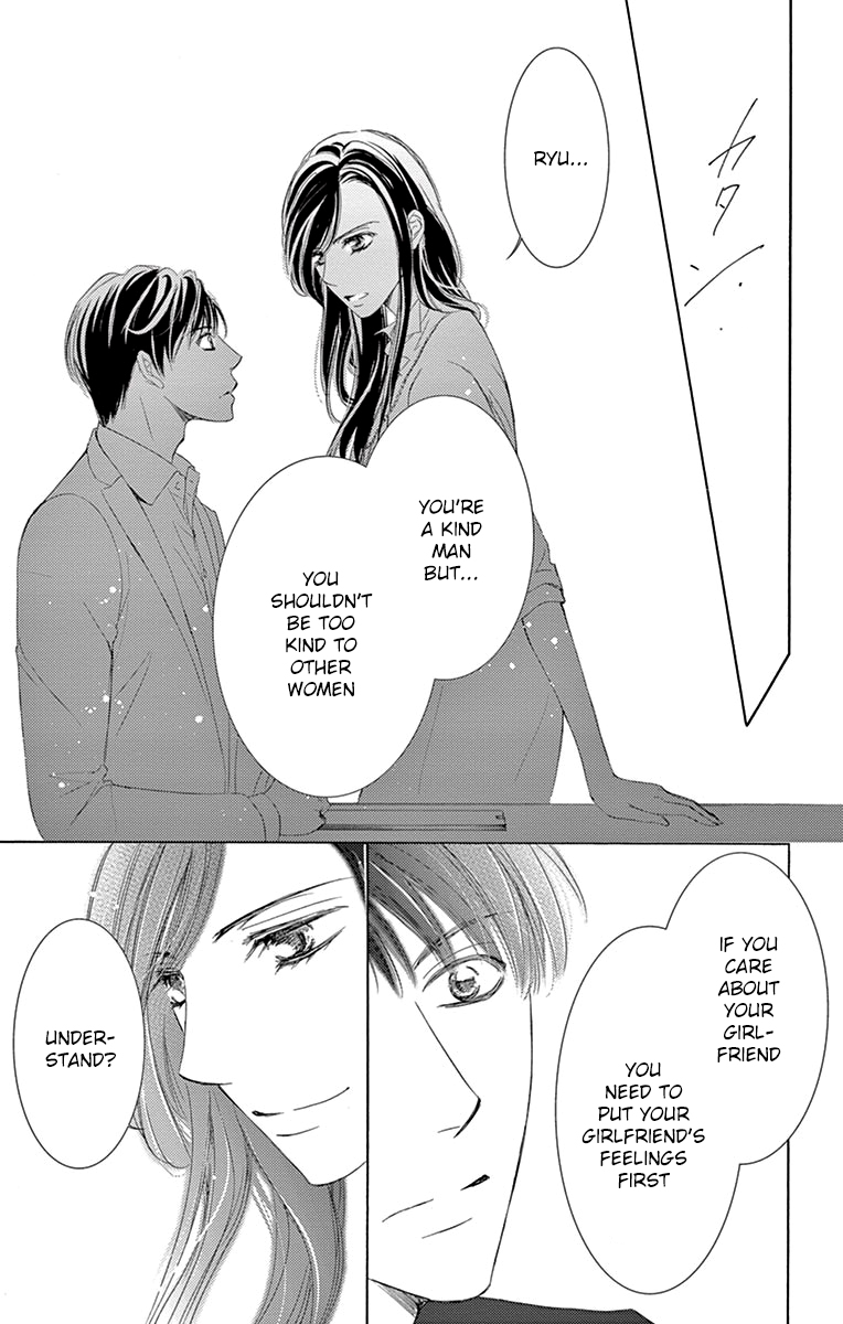 Totsuzen Desu ga, Ashita Kekkon Shimasu Chapter 23 page 29 - Chapter 23