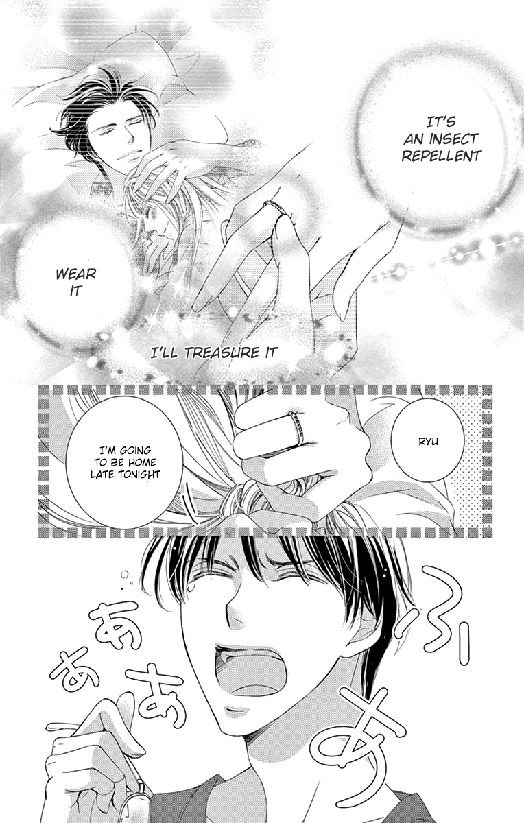 Totsuzen Desu ga, Ashita Kekkon Shimasu Chapter 23 page 3 - Chapter 23