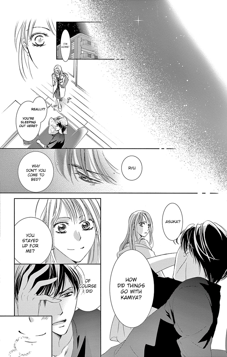 Totsuzen Desu ga, Ashita Kekkon Shimasu Chapter 23 page 34 - Chapter 23
