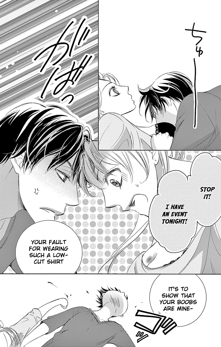 Totsuzen Desu ga, Ashita Kekkon Shimasu Chapter 23 page 6 - Chapter 23