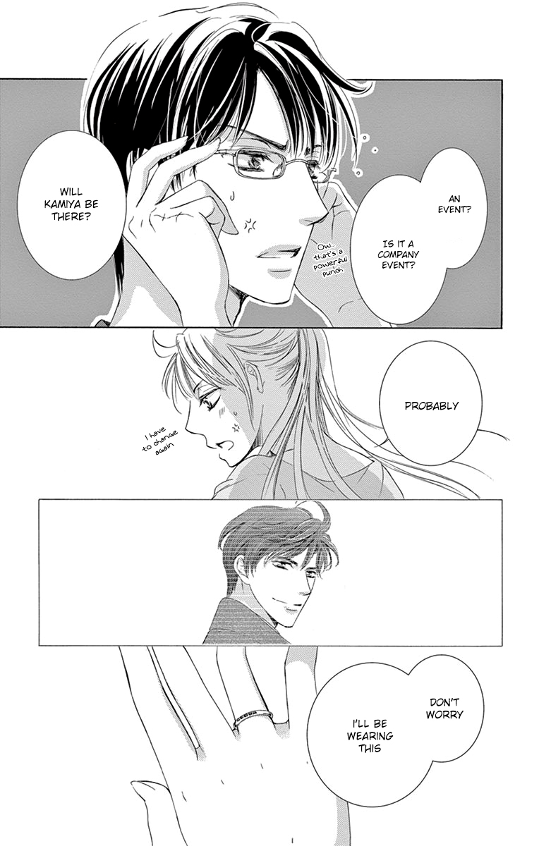 Totsuzen Desu ga, Ashita Kekkon Shimasu Chapter 23 page 7 - Chapter 23