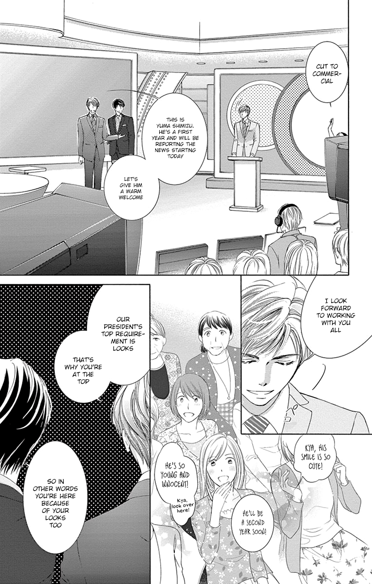 Totsuzen Desu ga, Ashita Kekkon Shimasu Chapter 24 page 10 - Chapter 24