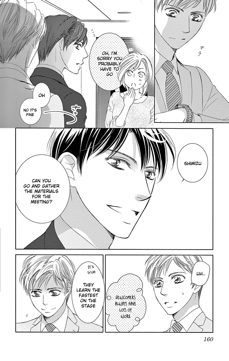 Totsuzen Desu ga, Ashita Kekkon Shimasu Chapter 24 page 13 - Chapter 24