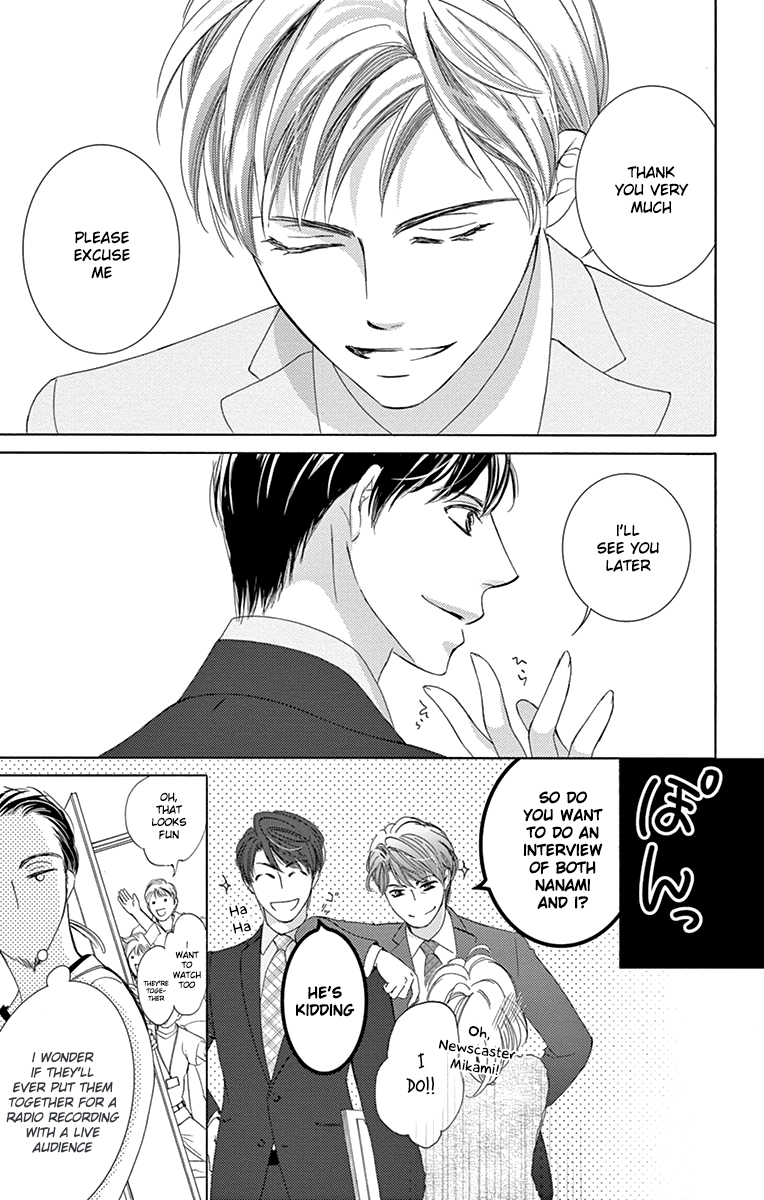 Totsuzen Desu ga, Ashita Kekkon Shimasu Chapter 24 page 14 - Chapter 24