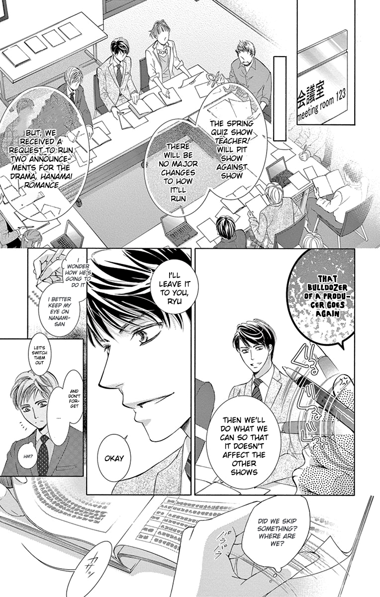 Totsuzen Desu ga, Ashita Kekkon Shimasu Chapter 24 page 16 - Chapter 24
