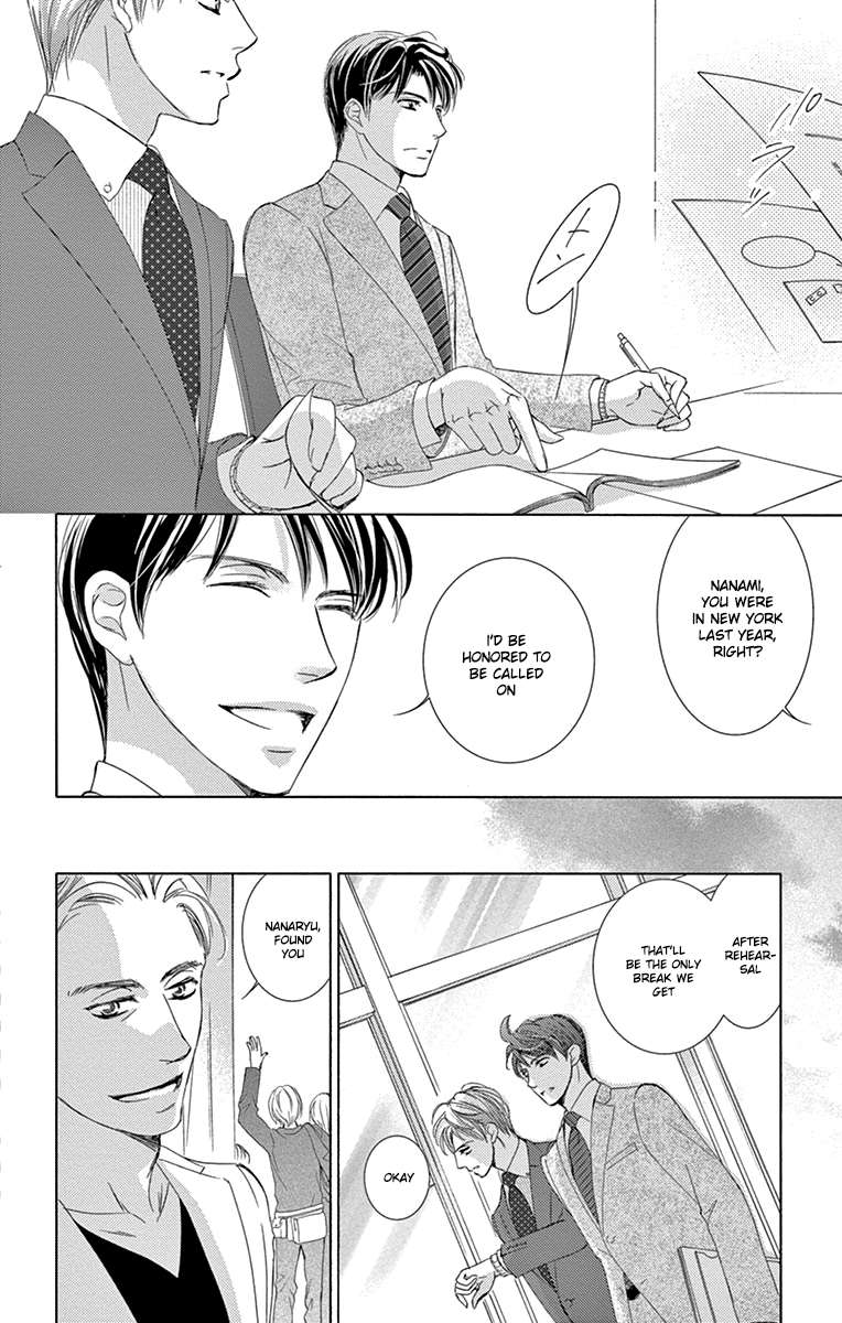 Totsuzen Desu ga, Ashita Kekkon Shimasu Chapter 24 page 17 - Chapter 24