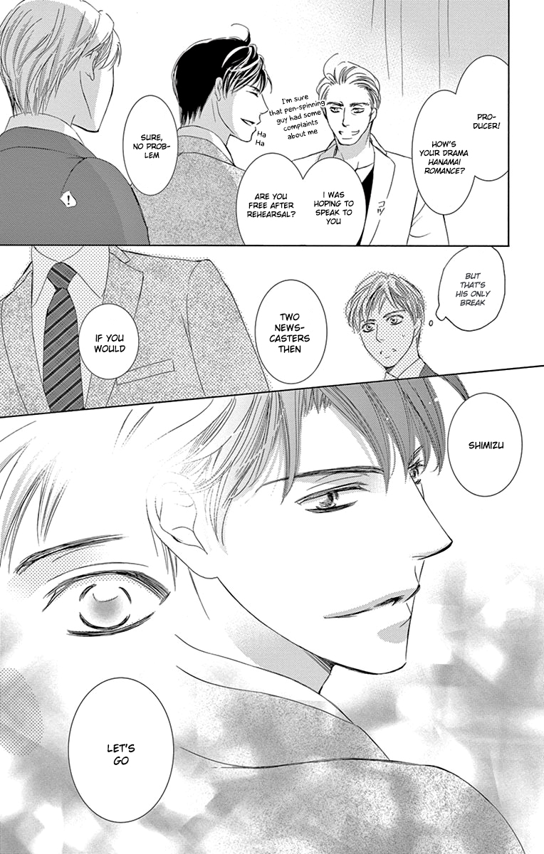 Totsuzen Desu ga, Ashita Kekkon Shimasu Chapter 24 page 18 - Chapter 24