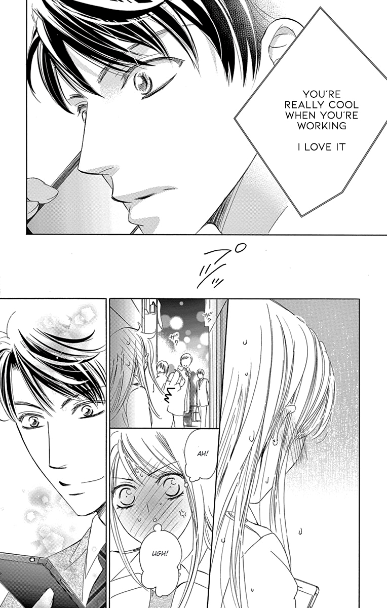 Totsuzen Desu ga, Ashita Kekkon Shimasu Chapter 24 page 21 - Chapter 24
