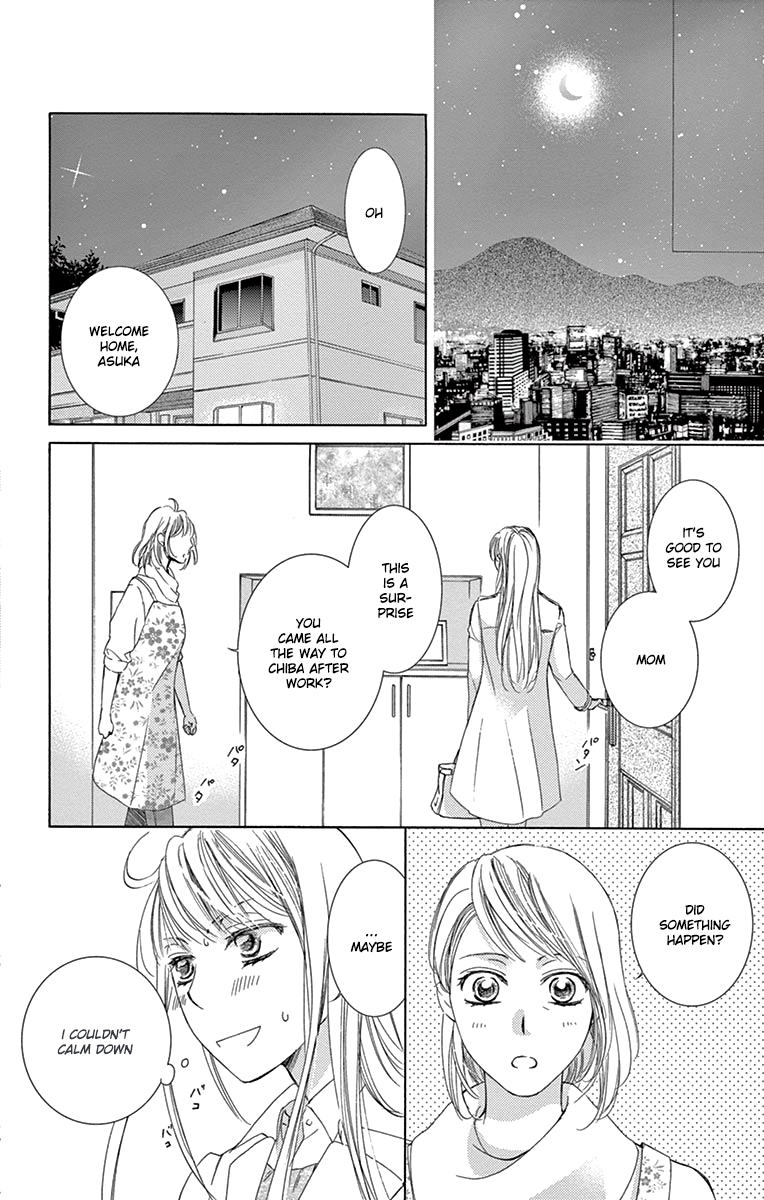 Totsuzen Desu ga, Ashita Kekkon Shimasu Chapter 24 page 23 - Chapter 24