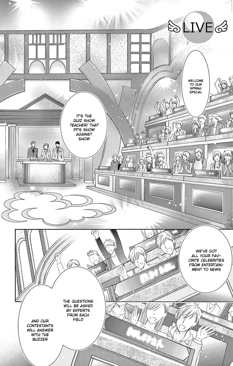 Totsuzen Desu ga, Ashita Kekkon Shimasu Chapter 24 page 27 - Chapter 24