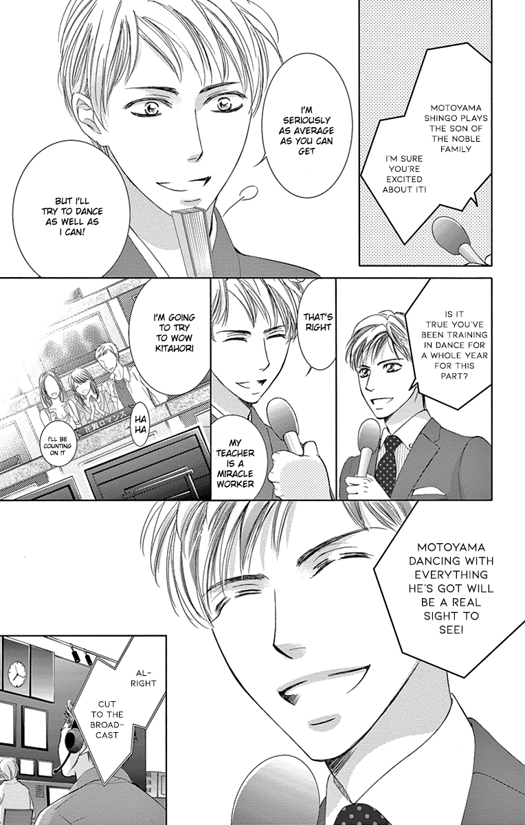 Totsuzen Desu ga, Ashita Kekkon Shimasu Chapter 24 page 32 - Chapter 24