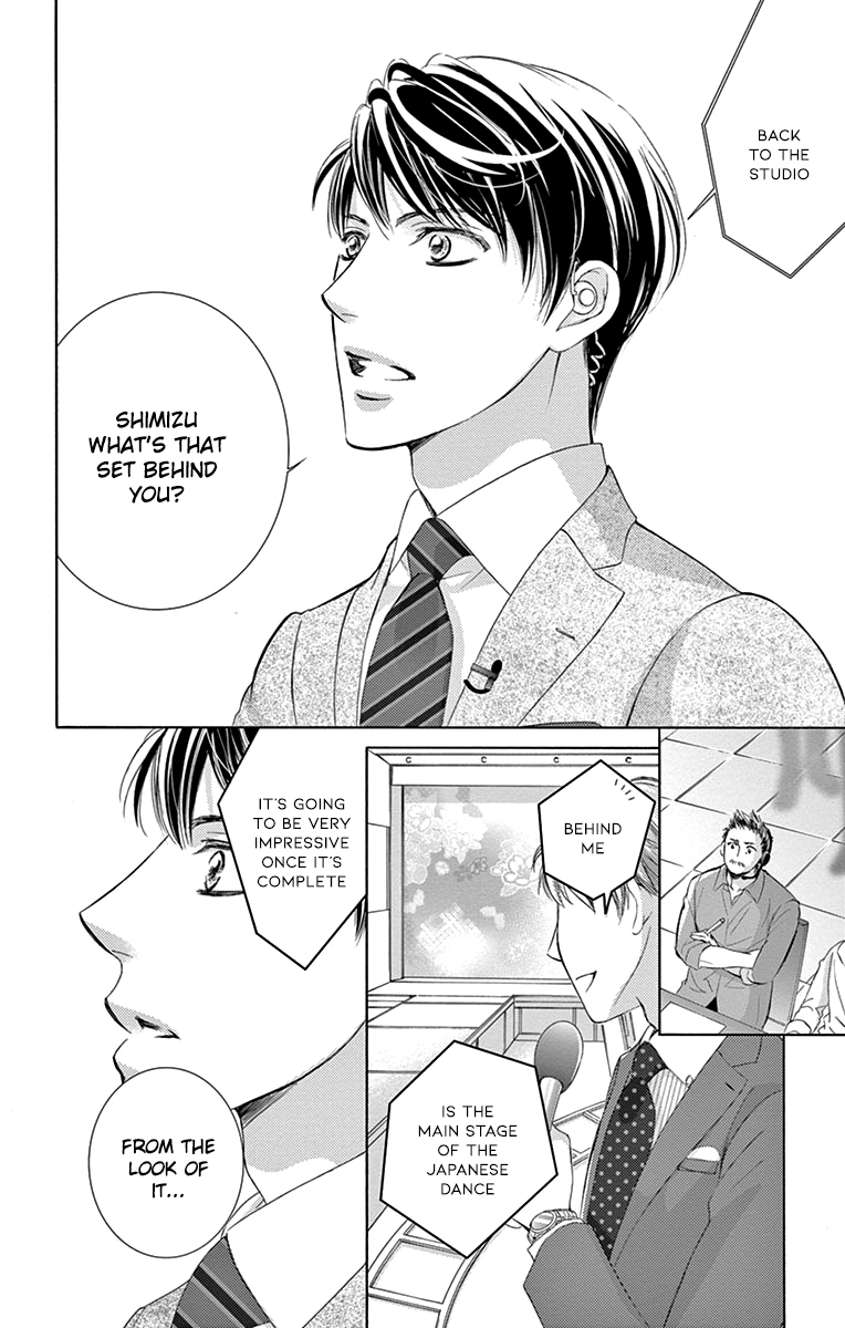 Totsuzen Desu ga, Ashita Kekkon Shimasu Chapter 24 page 33 - Chapter 24