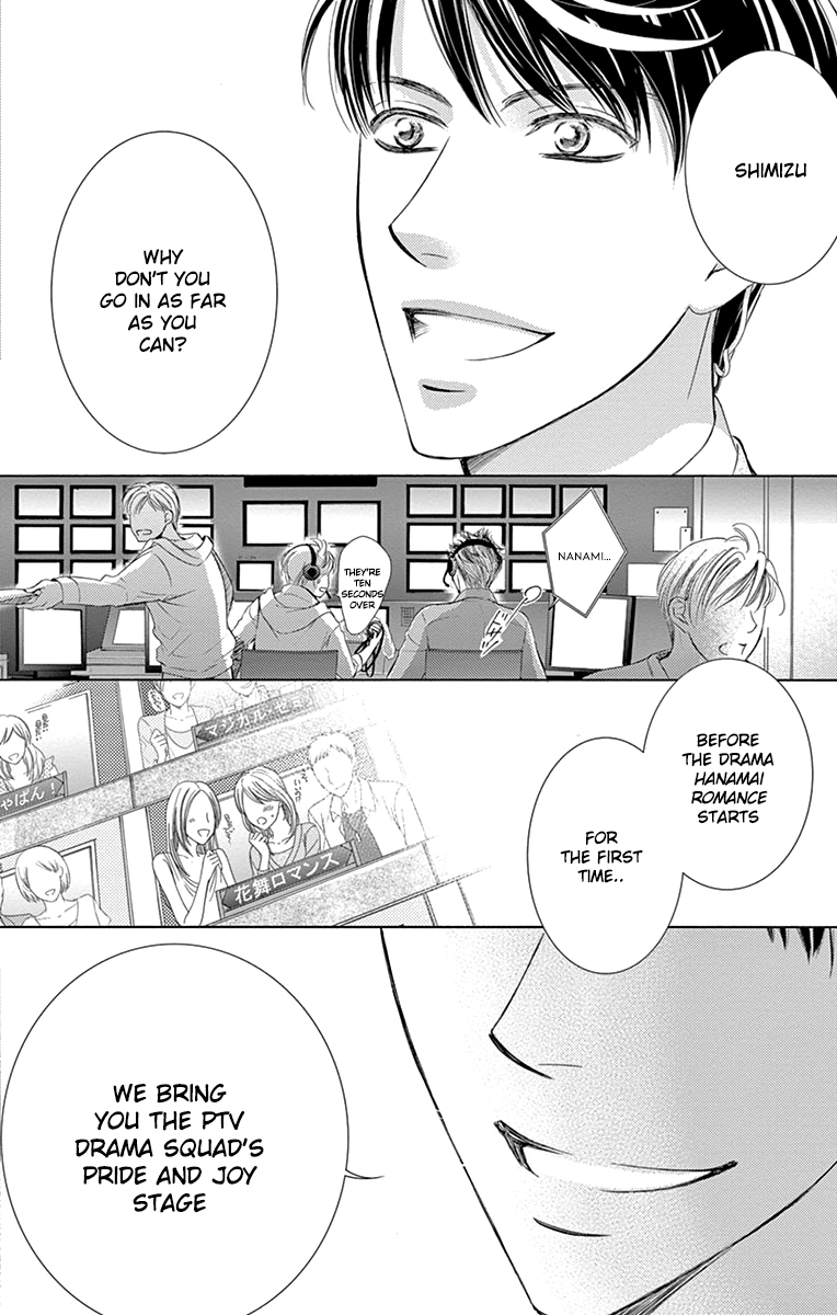 Totsuzen Desu ga, Ashita Kekkon Shimasu Chapter 24 page 35 - Chapter 24