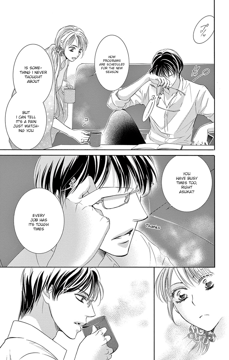 Totsuzen Desu ga, Ashita Kekkon Shimasu Chapter 24 page 4 - Chapter 24