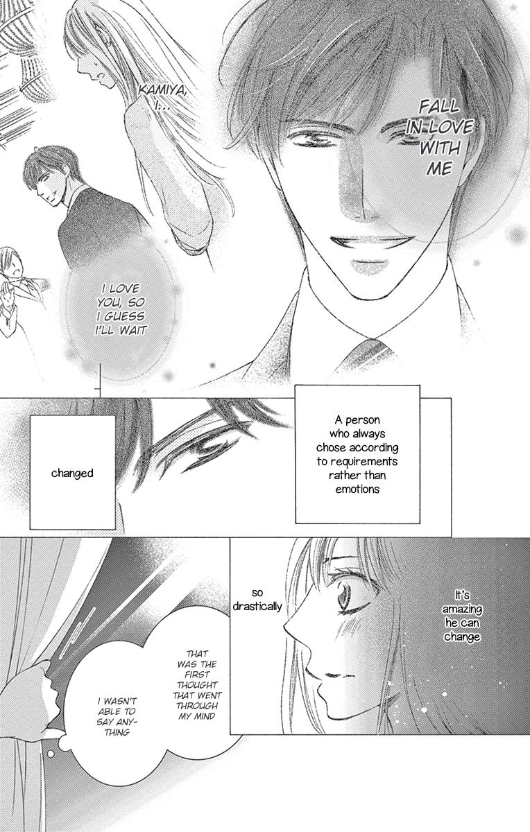 Totsuzen Desu ga, Ashita Kekkon Shimasu Chapter 24 page 6 - Chapter 24