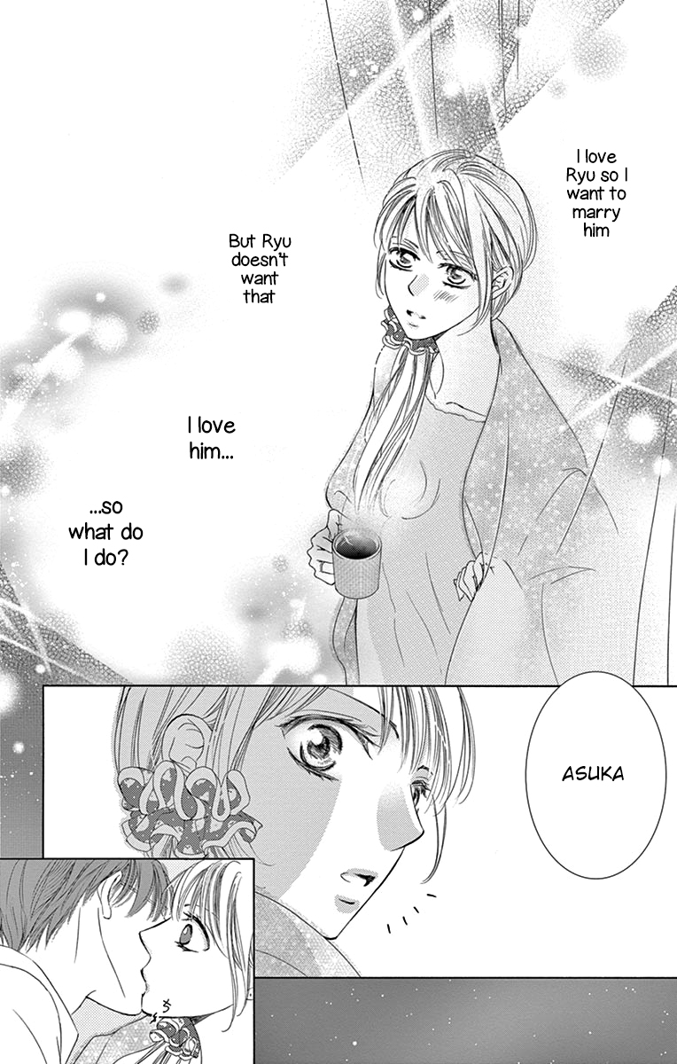 Totsuzen Desu ga, Ashita Kekkon Shimasu Chapter 24 page 7 - Chapter 24