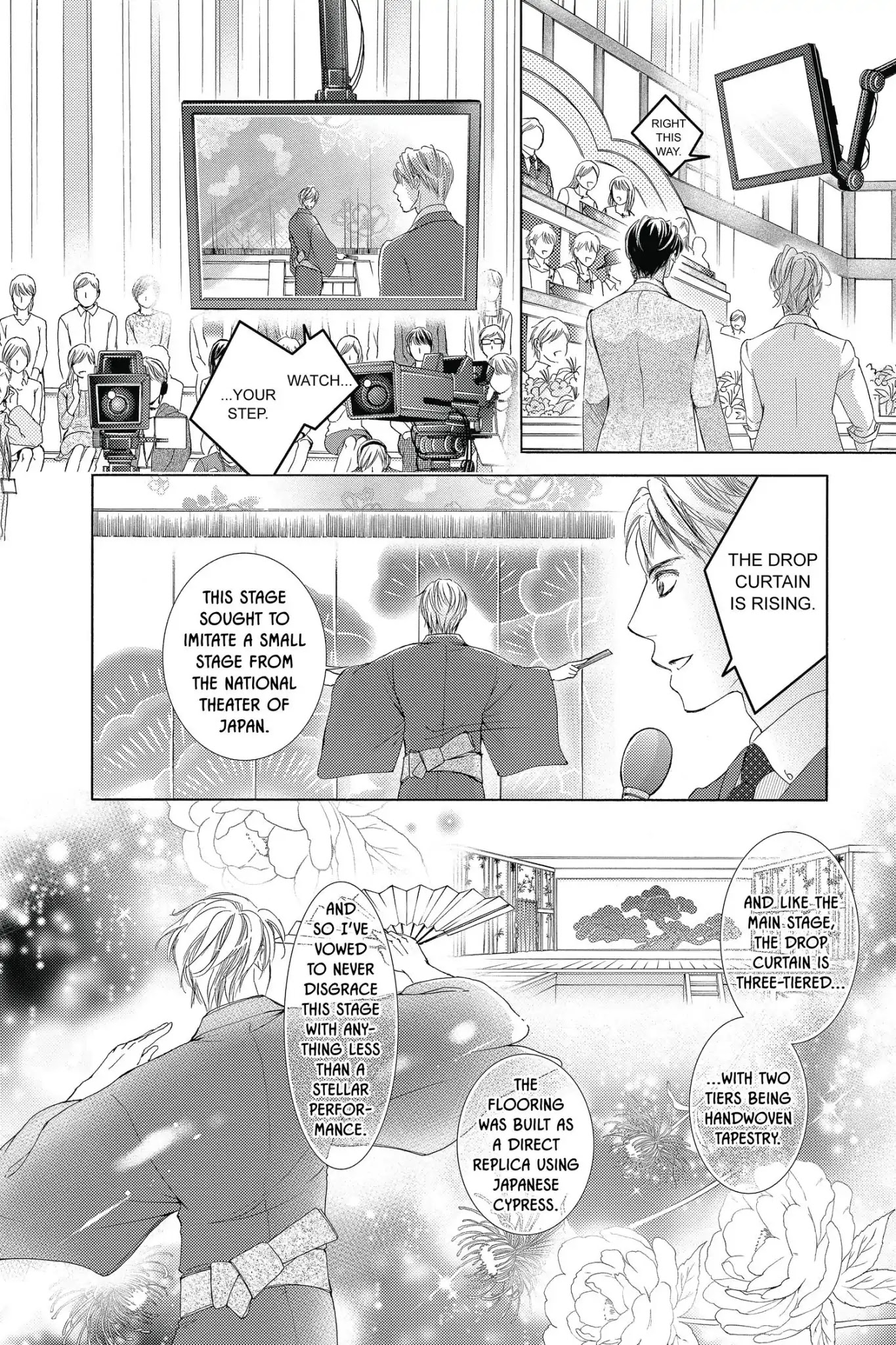 Totsuzen Desu ga, Ashita Kekkon Shimasu Chapter 25 page 16 - Chapter 25: Vol.6 Battle 25: We don't love to be loved; we love to love. - Leo Buscaglia