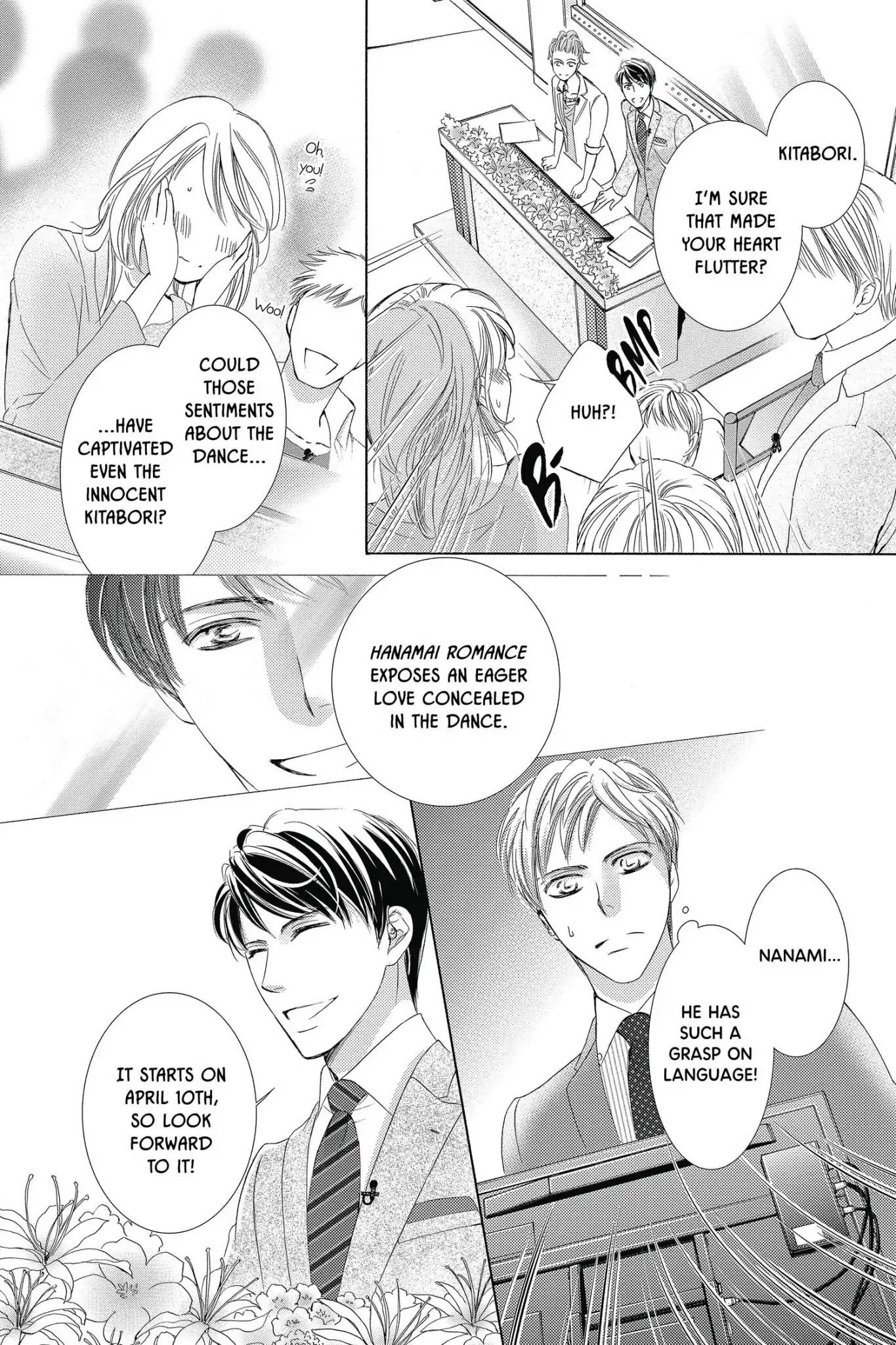 Totsuzen Desu ga, Ashita Kekkon Shimasu Chapter 25 page 18 - Chapter 25: Vol.6 Battle 25: We don't love to be loved; we love to love. - Leo Buscaglia