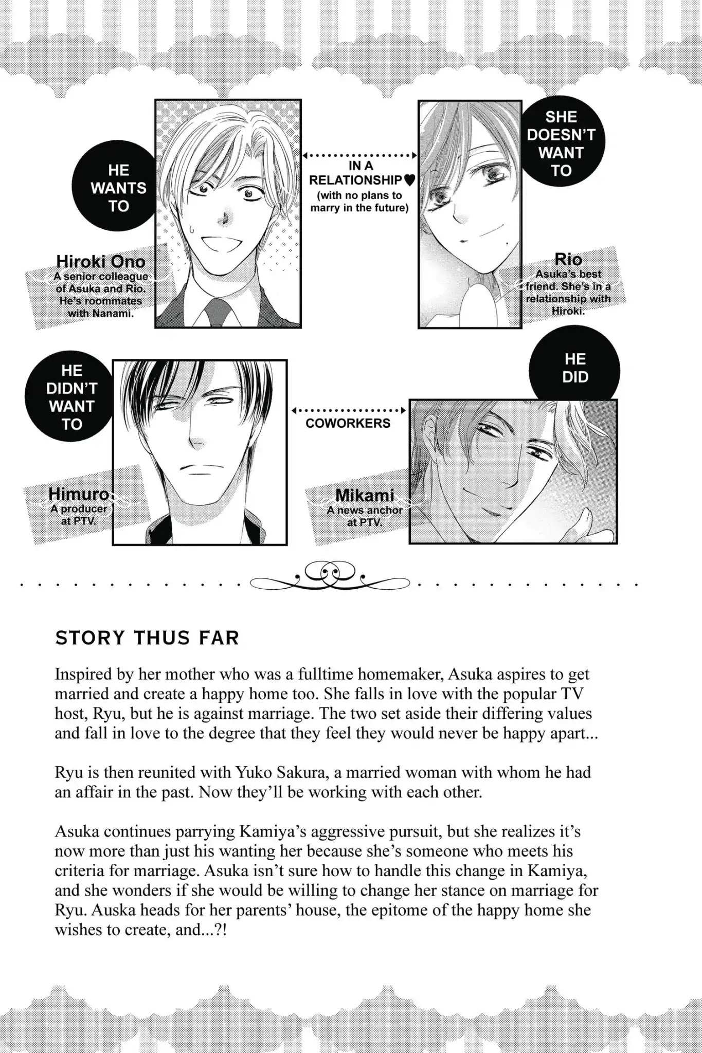 Totsuzen Desu ga, Ashita Kekkon Shimasu Chapter 25 page 5 - Chapter 25: Vol.6 Battle 25: We don't love to be loved; we love to love. - Leo Buscaglia