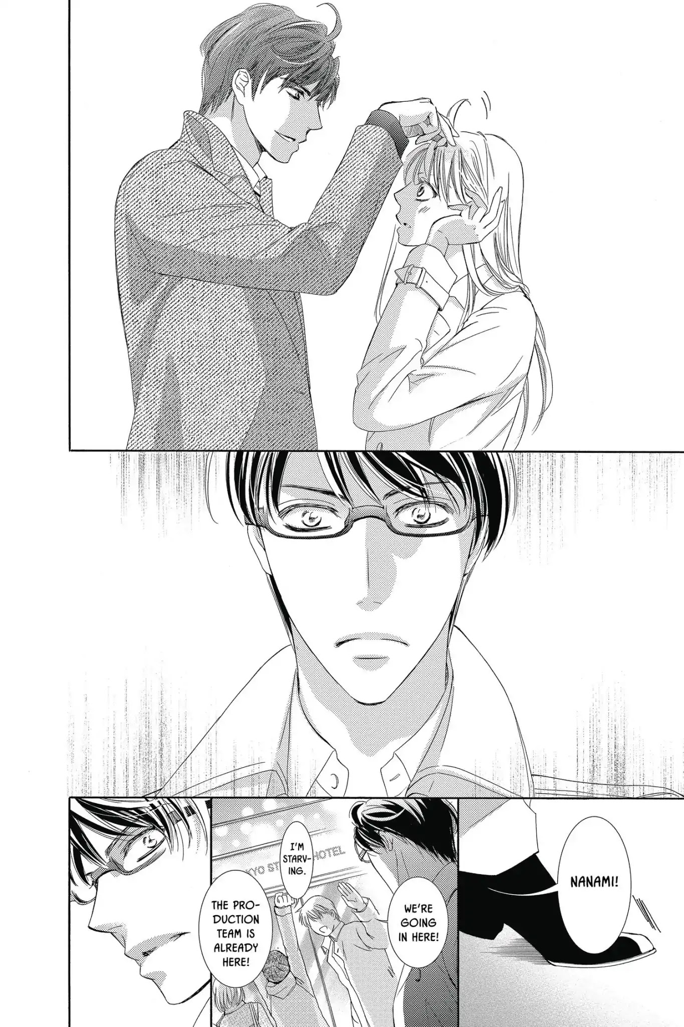 Totsuzen Desu ga, Ashita Kekkon Shimasu Chapter 26 page 11 - Chapter 26: Vol.6 Battle 26: Love is a duel. If one looks to the right or left, one is lost. - Romain Rolland