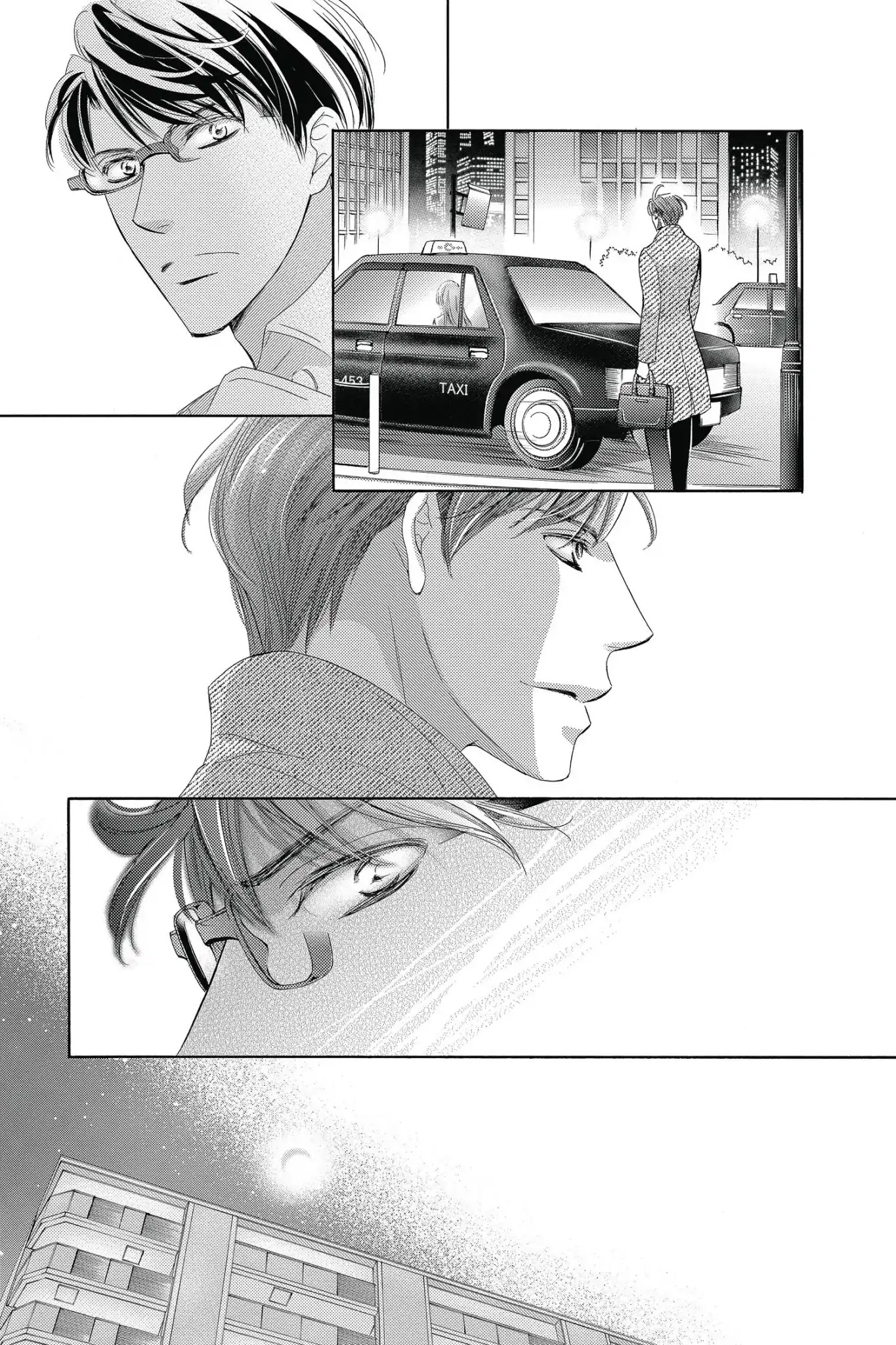 Totsuzen Desu ga, Ashita Kekkon Shimasu Chapter 26 page 12 - Chapter 26: Vol.6 Battle 26: Love is a duel. If one looks to the right or left, one is lost. - Romain Rolland