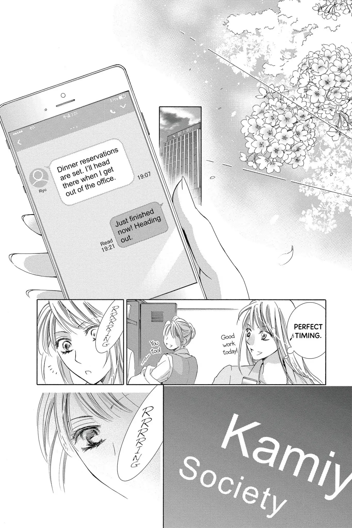 Totsuzen Desu ga, Ashita Kekkon Shimasu Chapter 26 page 31 - Chapter 26: Vol.6 Battle 26: Love is a duel. If one looks to the right or left, one is lost. - Romain Rolland