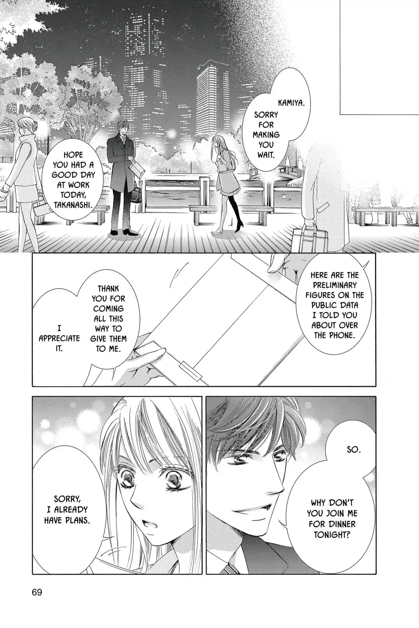 Totsuzen Desu ga, Ashita Kekkon Shimasu Chapter 26 page 32 - Chapter 26: Vol.6 Battle 26: Love is a duel. If one looks to the right or left, one is lost. - Romain Rolland