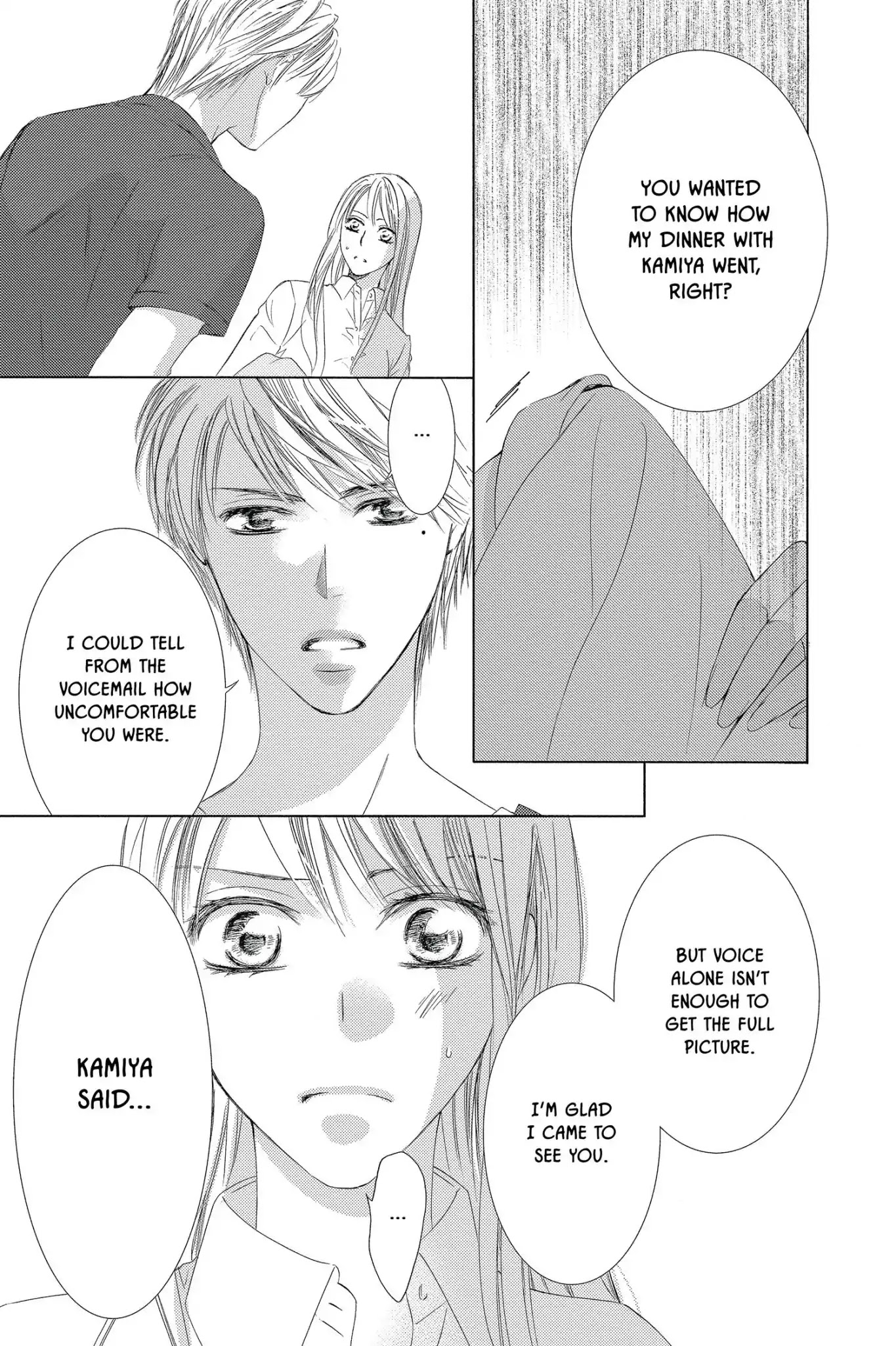 Totsuzen Desu ga, Ashita Kekkon Shimasu Chapter 27 page 22 - Chapter 27: Vol.6 Battle 27: Because I was loved, I began to realize I was worthy. - Johann Wolfgang von Goethe