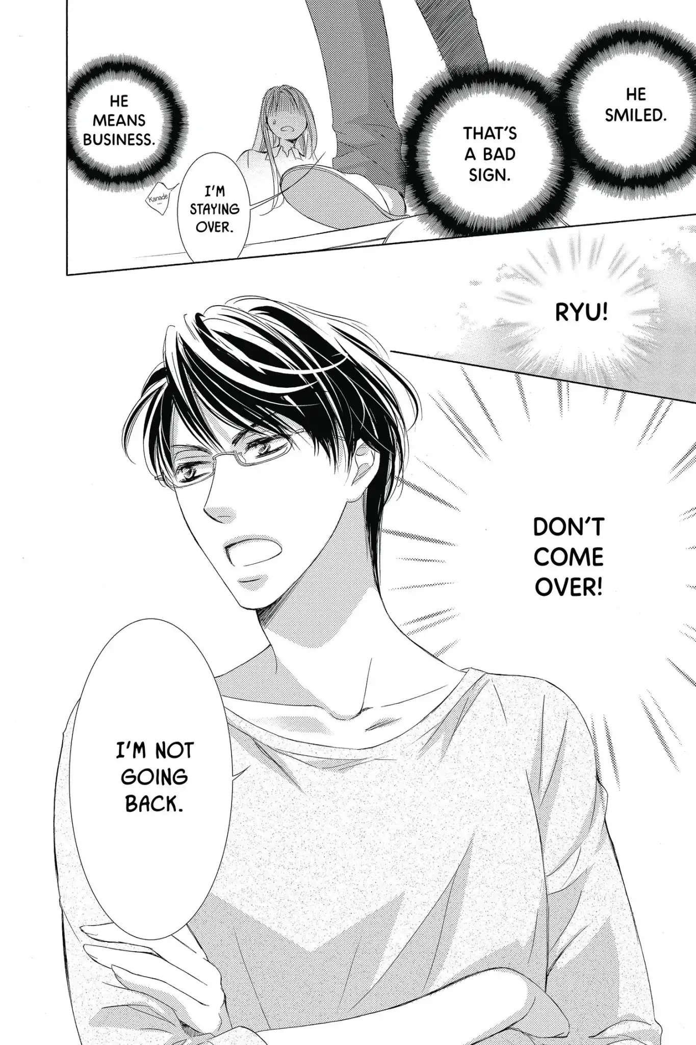 Totsuzen Desu ga, Ashita Kekkon Shimasu Chapter 27 page 25 - Chapter 27: Vol.6 Battle 27: Because I was loved, I began to realize I was worthy. - Johann Wolfgang von Goethe