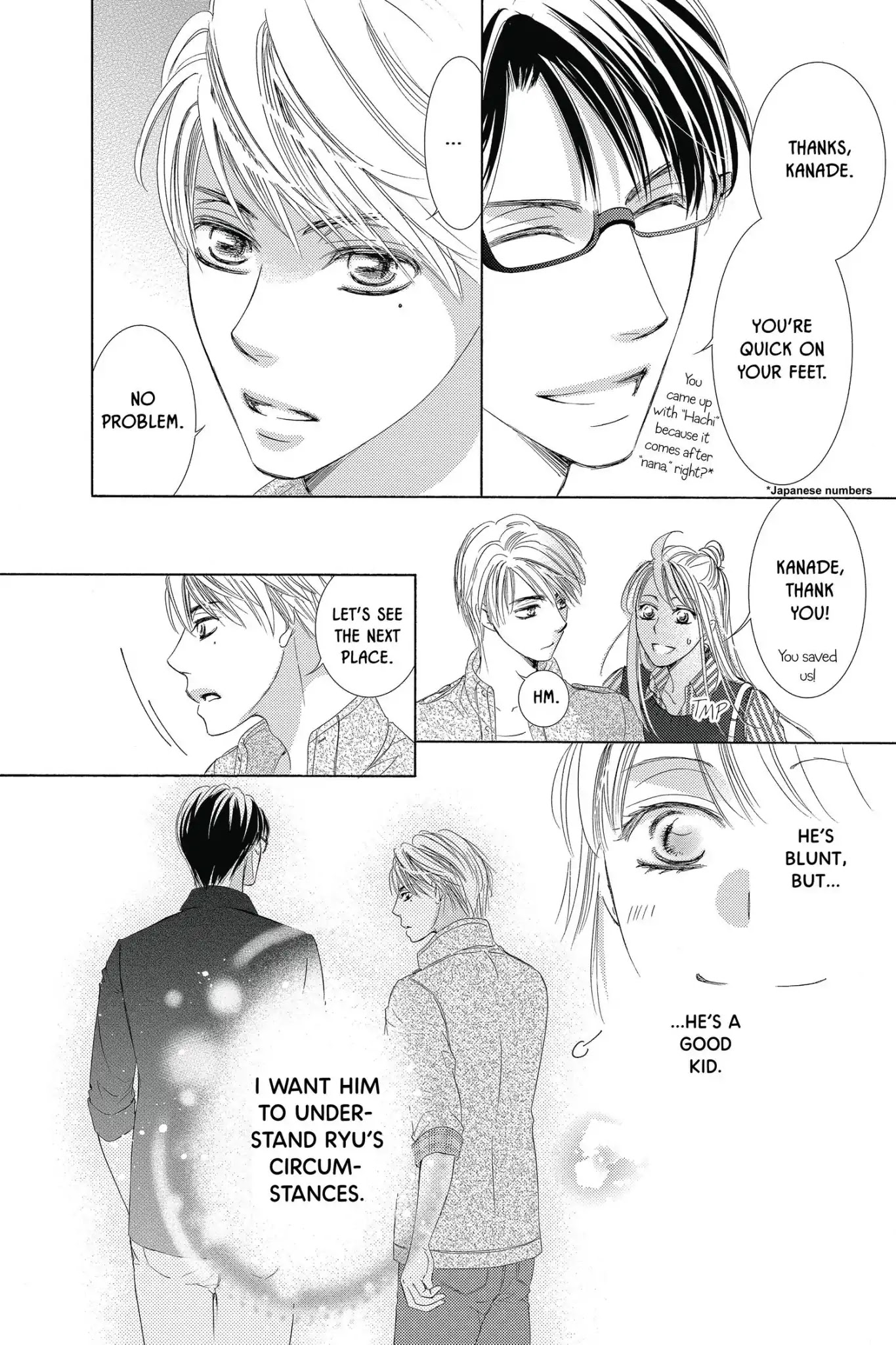 Totsuzen Desu ga, Ashita Kekkon Shimasu Chapter 28 page 13 - Chapter 28: Vol.6 Battle 28: There is no such thing as a love so thorough that it keeps jealousy at bay. - Francois de La Rochefoucauld