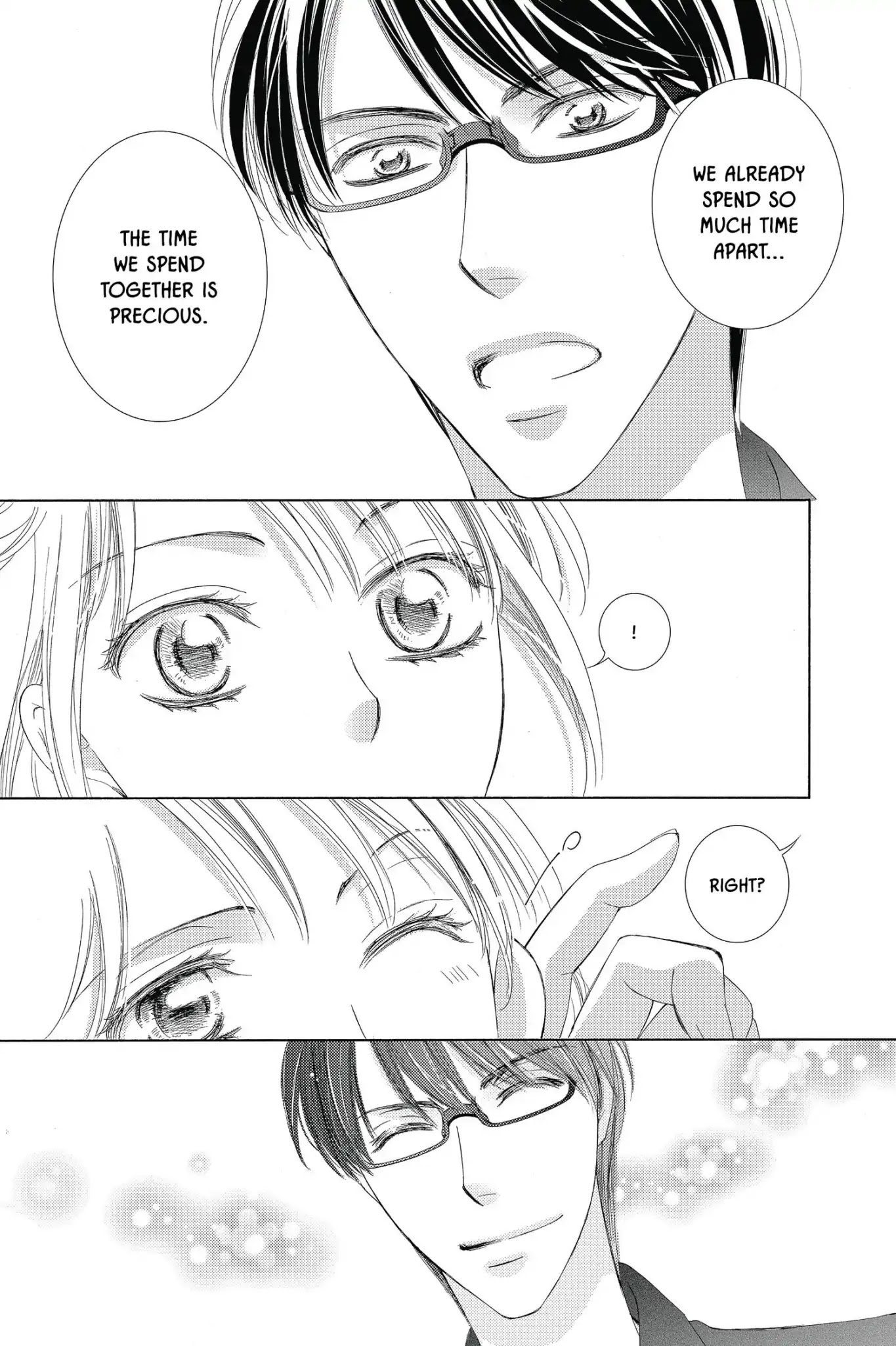 Totsuzen Desu ga, Ashita Kekkon Shimasu Chapter 28 page 18 - Chapter 28: Vol.6 Battle 28: There is no such thing as a love so thorough that it keeps jealousy at bay. - Francois de La Rochefoucauld
