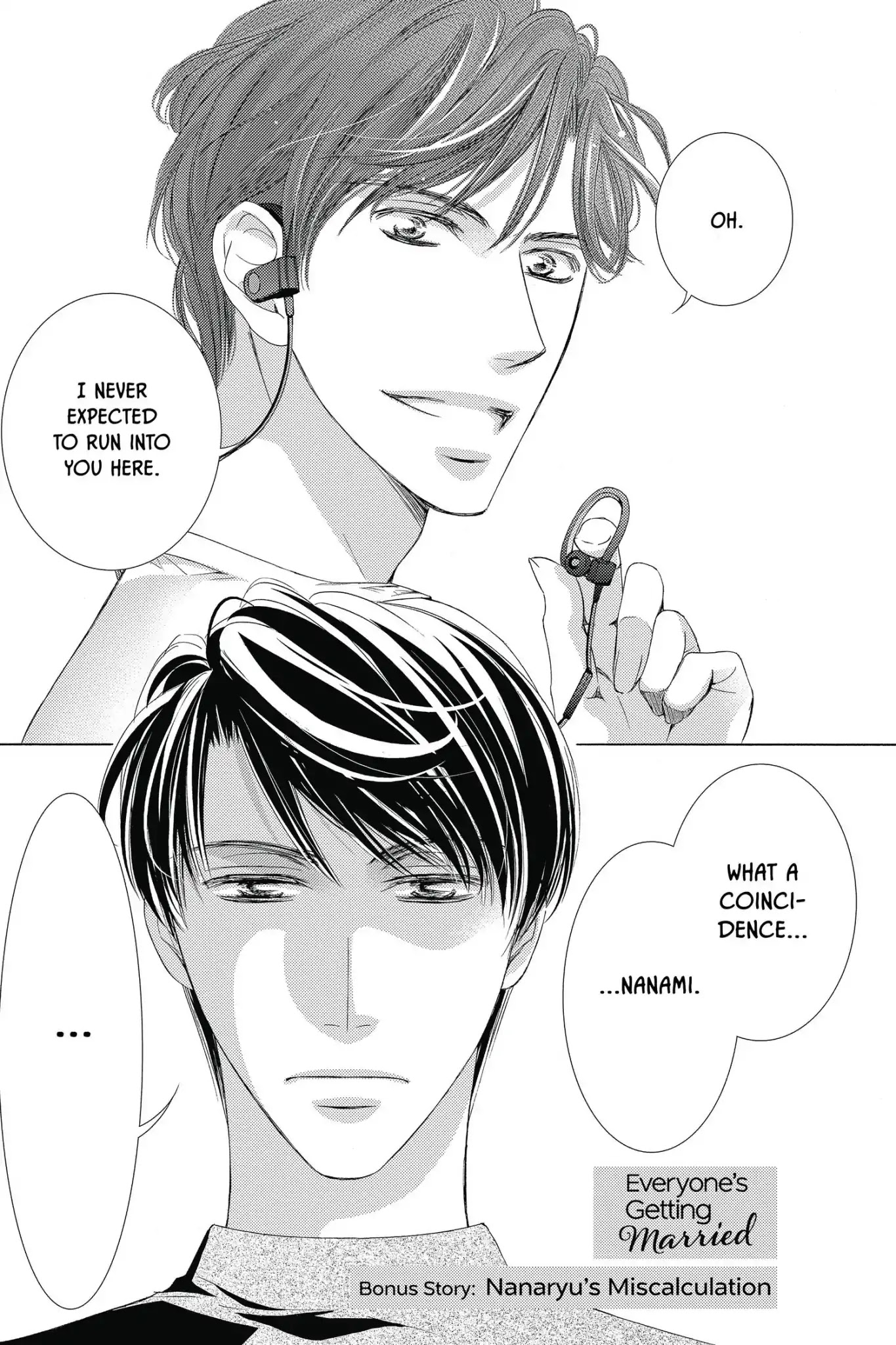 Totsuzen Desu ga, Ashita Kekkon Shimasu Chapter 29.5 page 2 - Vol.6 Bonus Story: Nanaryu's Miscalculation