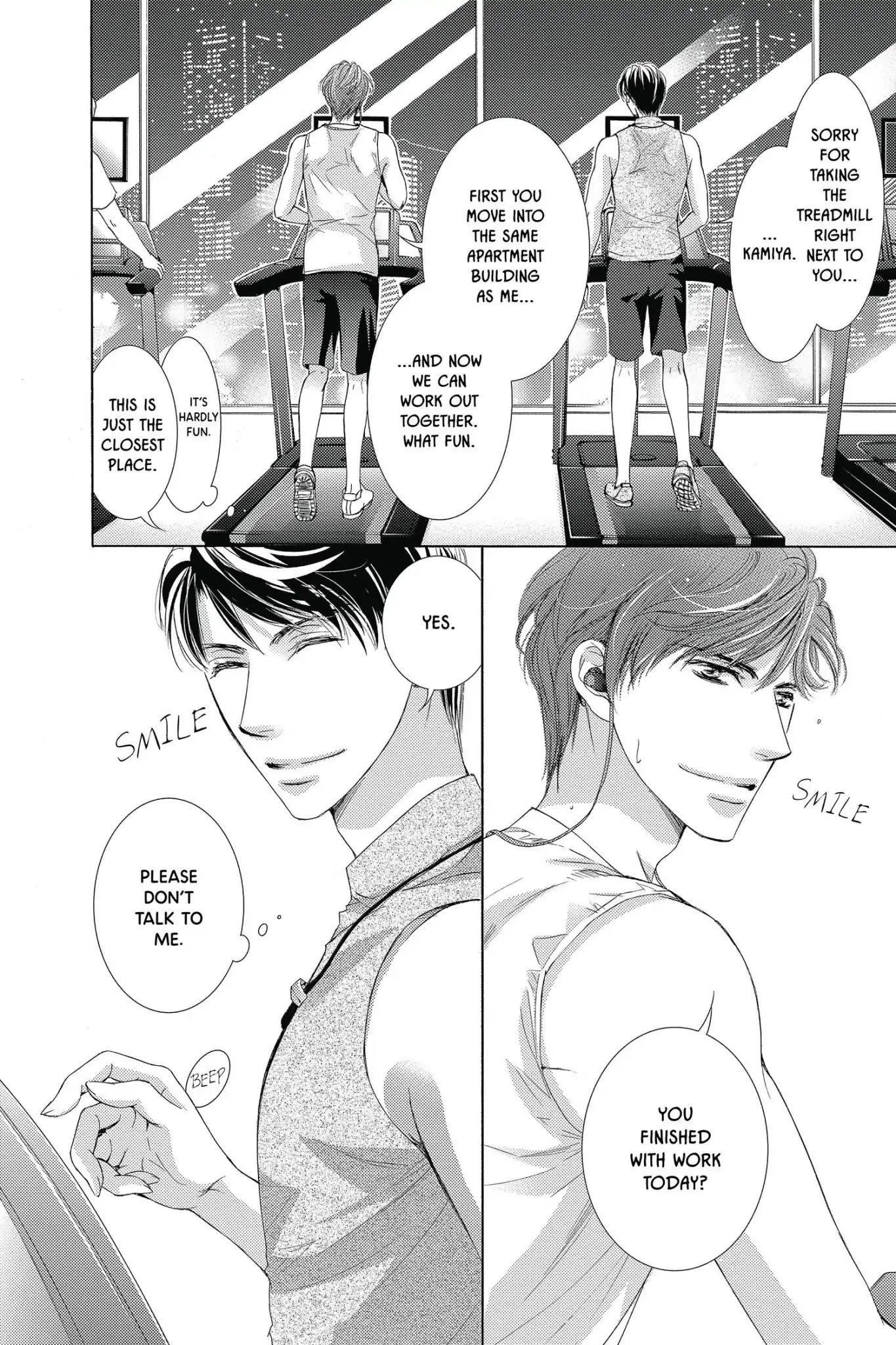 Totsuzen Desu ga, Ashita Kekkon Shimasu Chapter 29.5 page 3 - Vol.6 Bonus Story: Nanaryu's Miscalculation