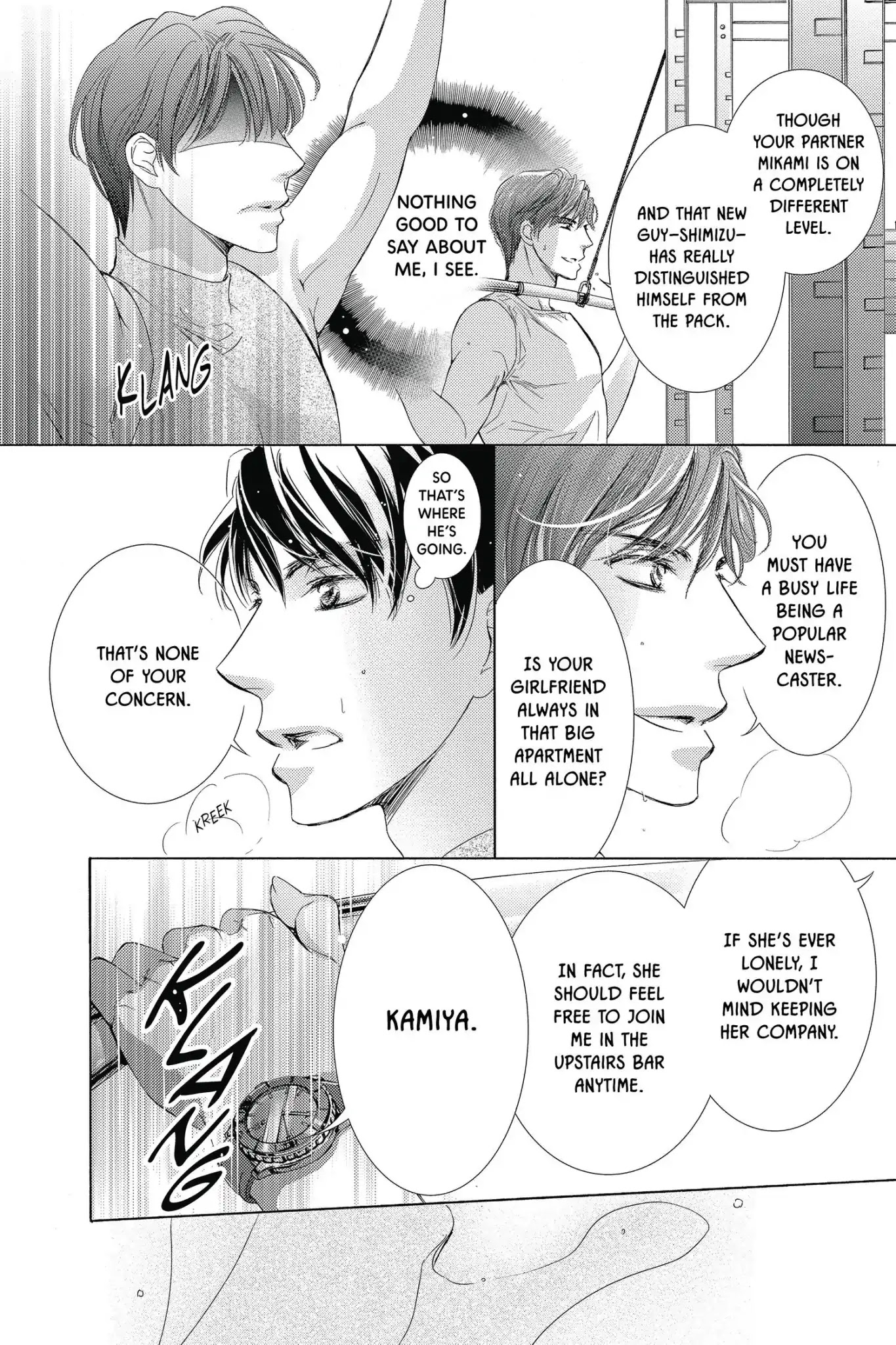 Totsuzen Desu ga, Ashita Kekkon Shimasu Chapter 29.5 page 5 - Vol.6 Bonus Story: Nanaryu's Miscalculation