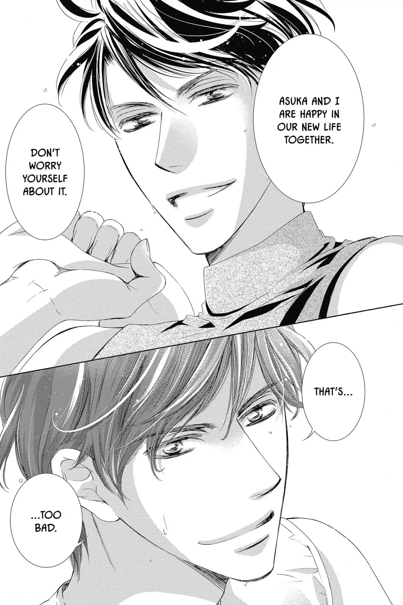 Totsuzen Desu ga, Ashita Kekkon Shimasu Chapter 29.5 page 6 - Vol.6 Bonus Story: Nanaryu's Miscalculation
