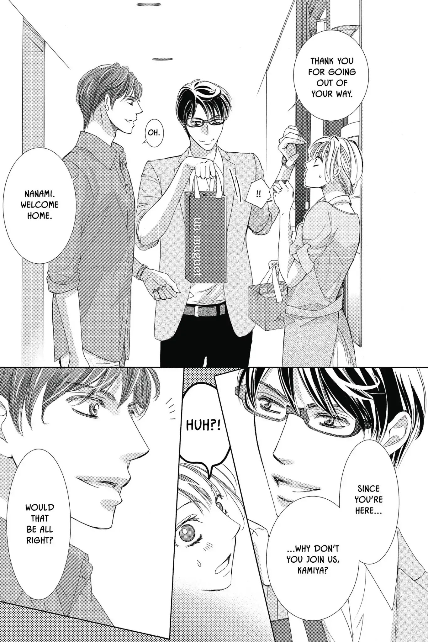 Totsuzen Desu ga, Ashita Kekkon Shimasu Chapter 29 page 12 - Chapter 29: Vol.6 Battle 29: Man was born for love and revolution. - Osamu Dazai