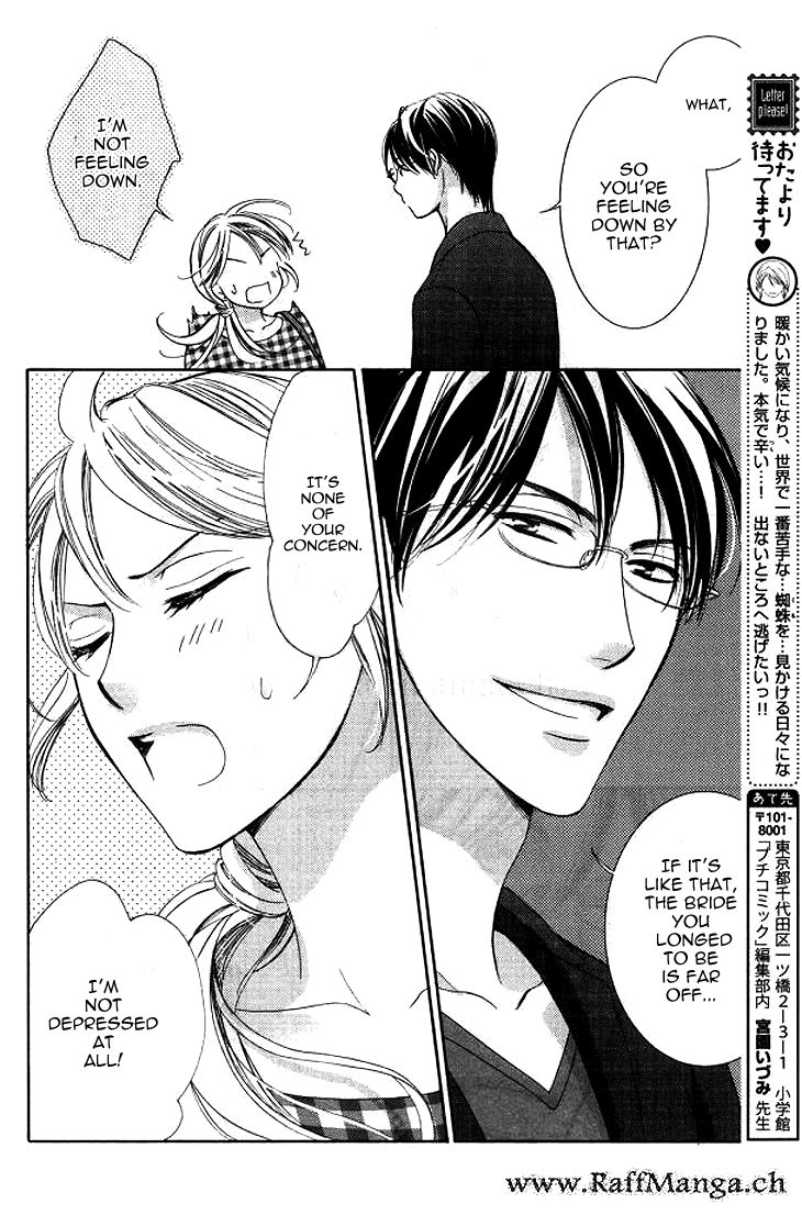 Totsuzen Desu ga, Ashita Kekkon Shimasu Chapter 3 page 12 - Chapter 3