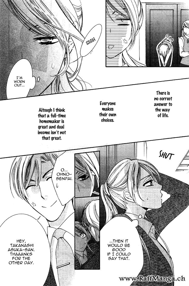 Totsuzen Desu ga, Ashita Kekkon Shimasu Chapter 3 page 16 - Chapter 3