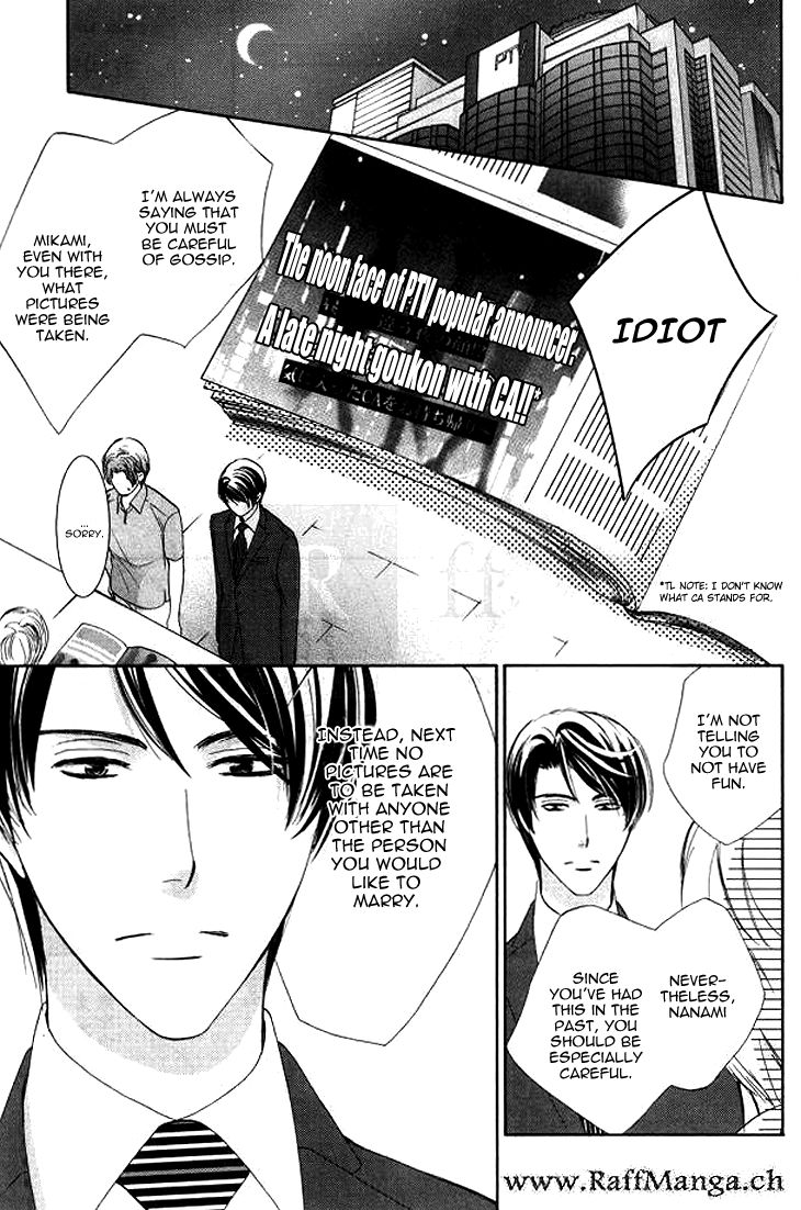 Totsuzen Desu ga, Ashita Kekkon Shimasu Chapter 3 page 17 - Chapter 3