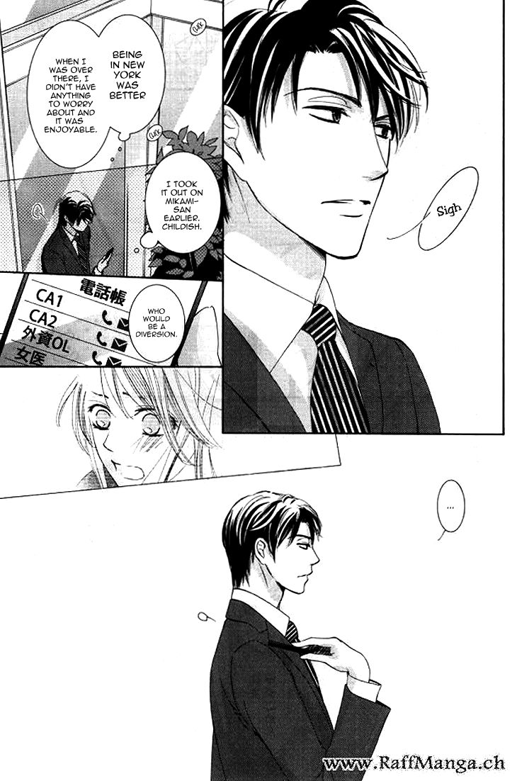 Totsuzen Desu ga, Ashita Kekkon Shimasu Chapter 3 page 19 - Chapter 3