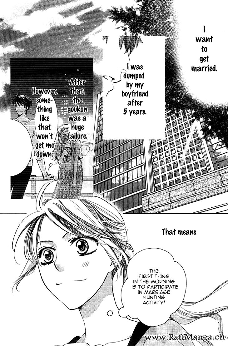 Totsuzen Desu ga, Ashita Kekkon Shimasu Chapter 3 page 2 - Chapter 3
