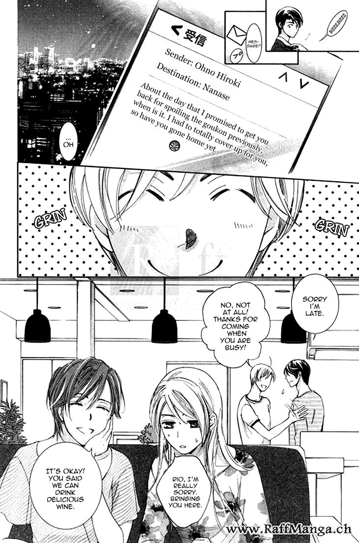 Totsuzen Desu ga, Ashita Kekkon Shimasu Chapter 3 page 20 - Chapter 3