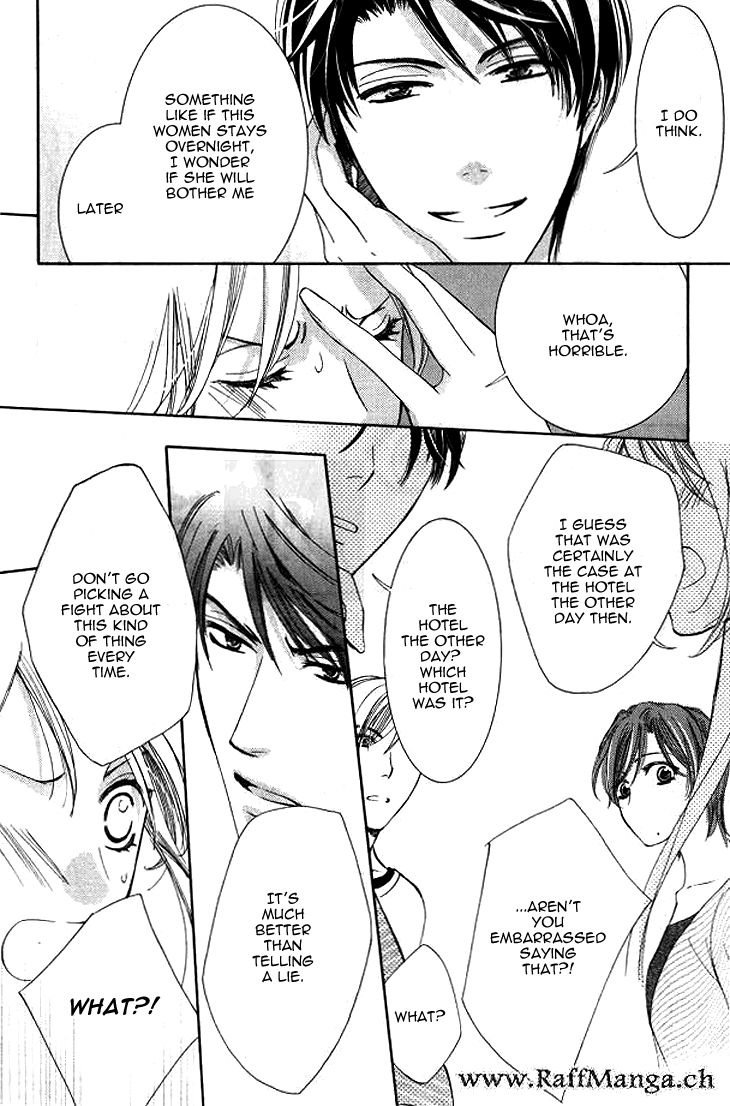 Totsuzen Desu ga, Ashita Kekkon Shimasu Chapter 3 page 24 - Chapter 3