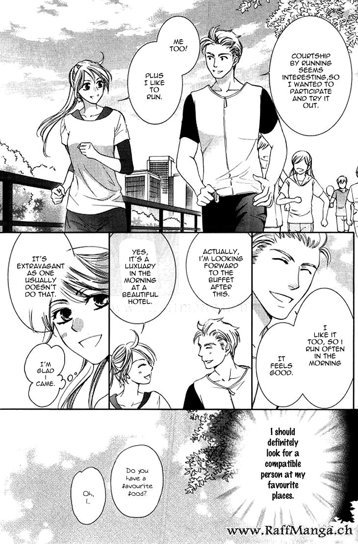 Totsuzen Desu ga, Ashita Kekkon Shimasu Chapter 3 page 3 - Chapter 3