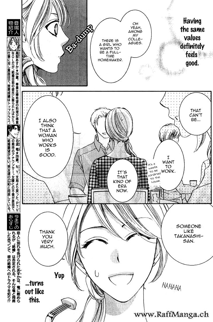 Totsuzen Desu ga, Ashita Kekkon Shimasu Chapter 3 page 7 - Chapter 3