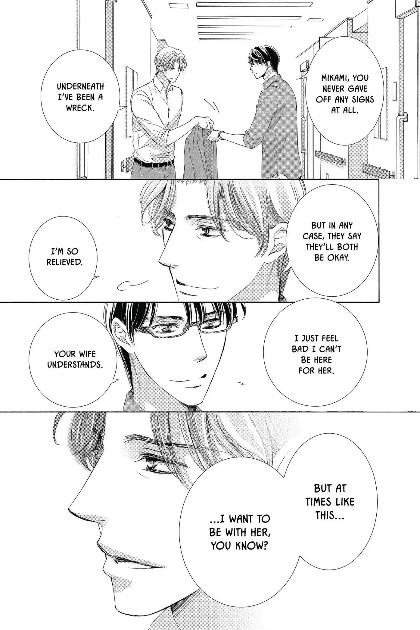 Totsuzen Desu ga, Ashita Kekkon Shimasu Chapter 31 page 20 - Chapter 31: Vol.7 Battle 31: In the middle of difficulty lies opportunity. - Albert Einstein