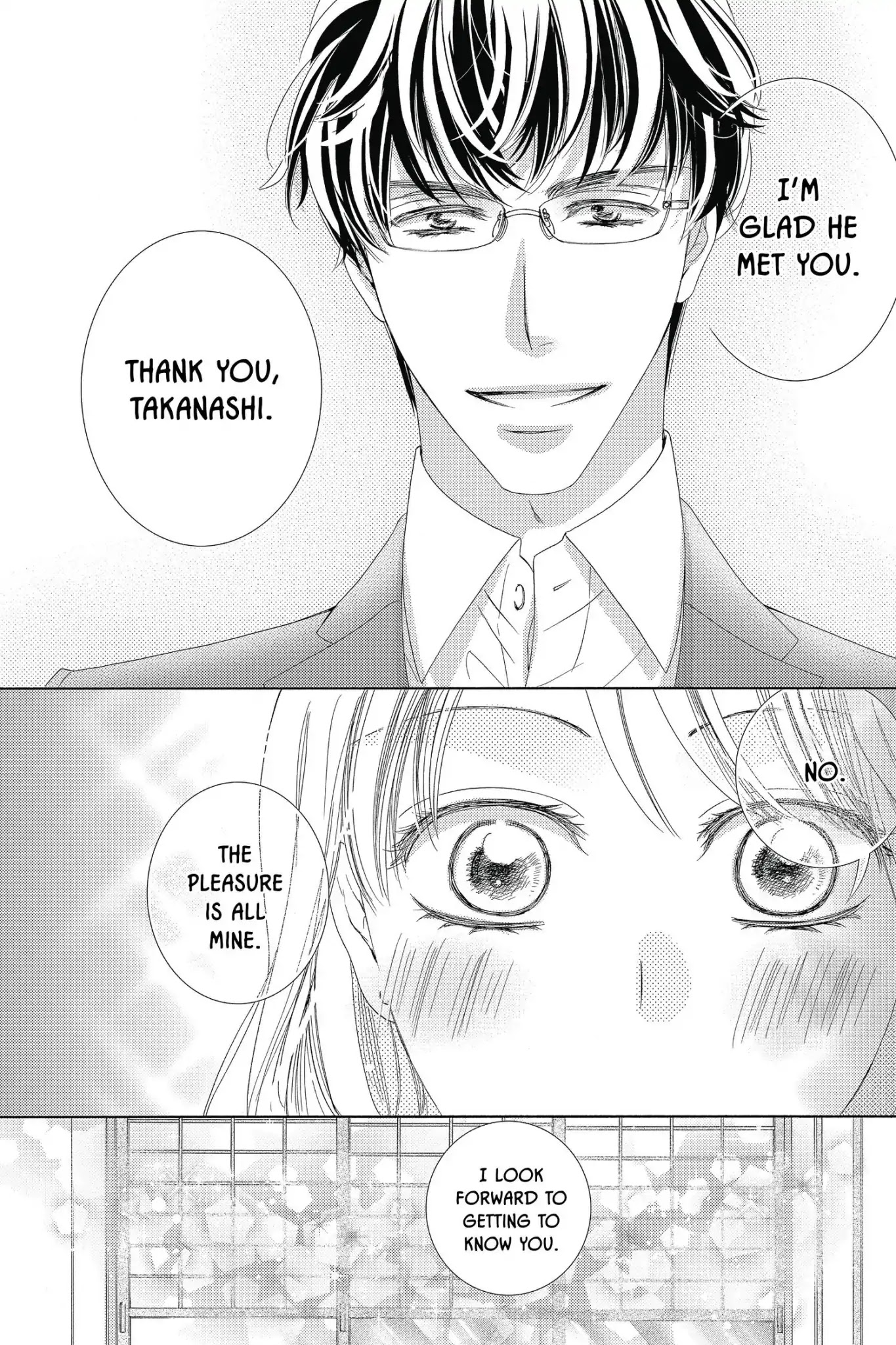 Totsuzen Desu ga, Ashita Kekkon Shimasu Chapter 32 page 13 - Chapter 32: Vol.7 Battle 32: Love does not dominate; it cultivates. - Johann Wolfgang von Goethe