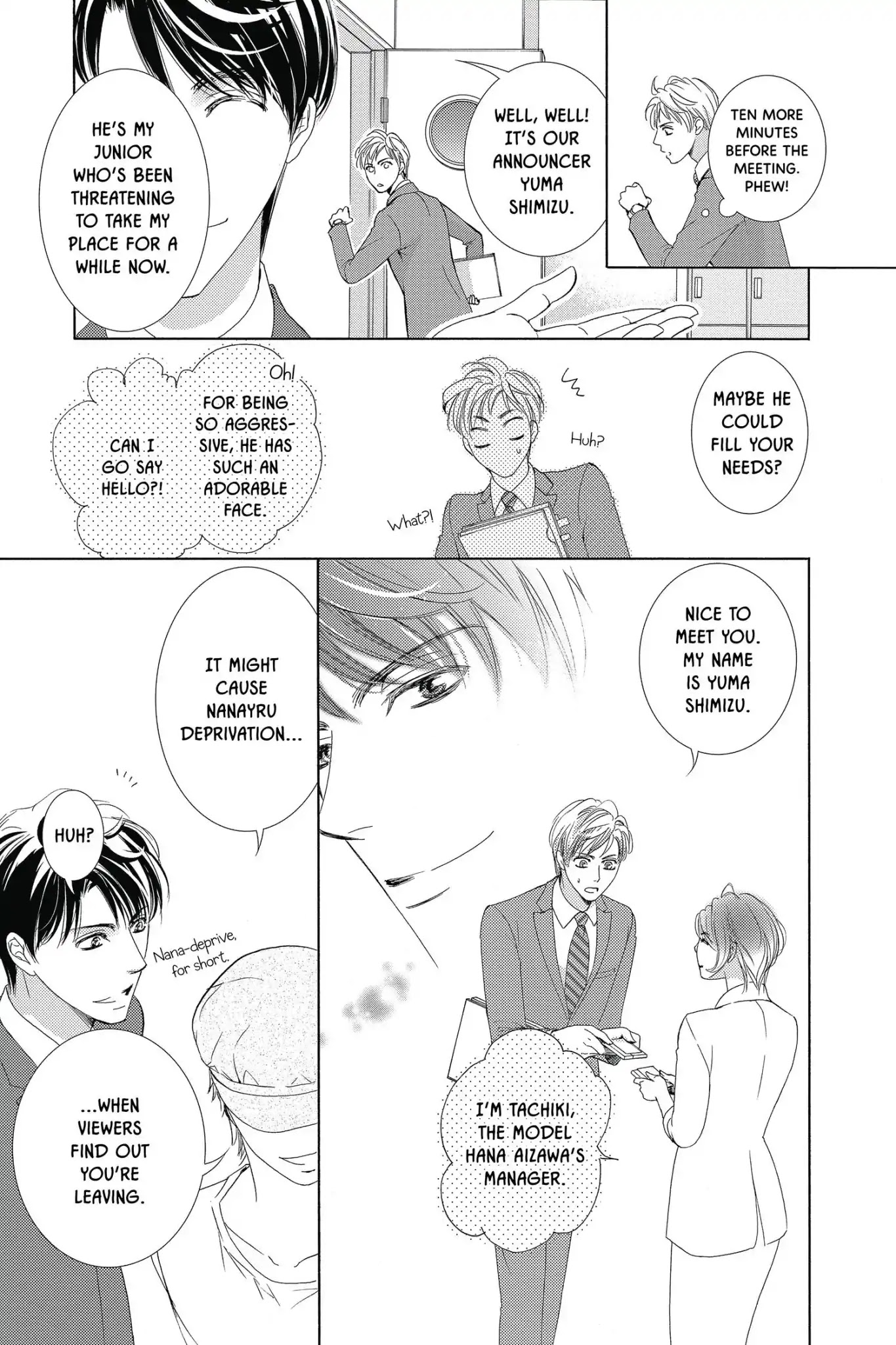 Totsuzen Desu ga, Ashita Kekkon Shimasu Chapter 32 page 20 - Chapter 32: Vol.7 Battle 32: Love does not dominate; it cultivates. - Johann Wolfgang von Goethe